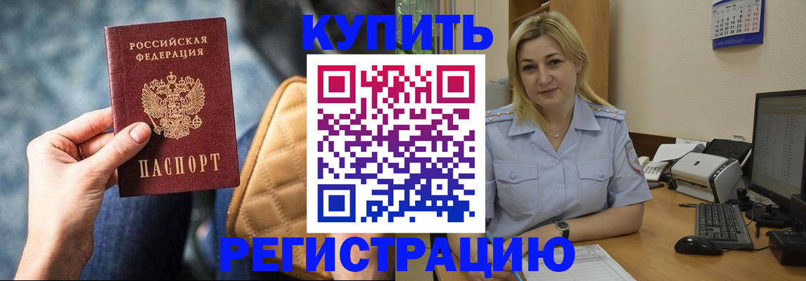 форма 3 в Осташкове